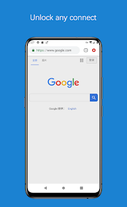 蚂蚁NPV加速器官网下载安装android下载效果预览图